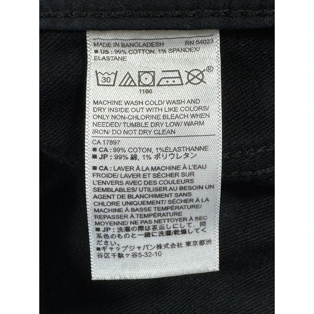 Banana Republic Mens Travel Jean Slim Fit Black Denim Jeans 31x32 Meas: 31x30
